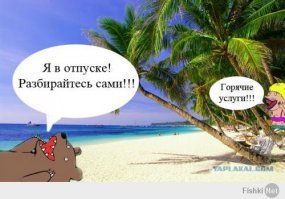 Женская жадность против мужской. Реальные истории из жизни