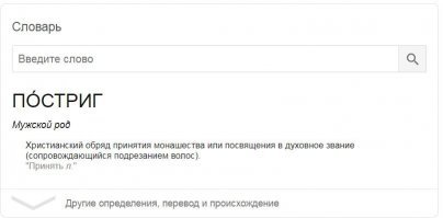 У  Вас опечатка.
Фразу нужно было заканчивать точкой а не вопросительным знаком.