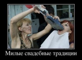 И так вам тоже не нравится?