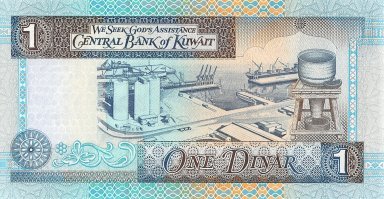 А если это в кувейтском динаре
1 USD = 3.28 KWD
1 KWD = 217,52 RUB
15 000 000 KWD = 3 262 800 000 RUB

За такую цену кота можно личное метро купить