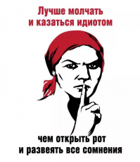 Озеро Байкал: как в действительности выглядит дно глубочайшего озера