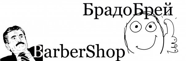 Отличная статья