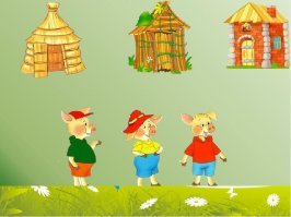 :)
Дома и поросята на любой вкус. (с) Волк