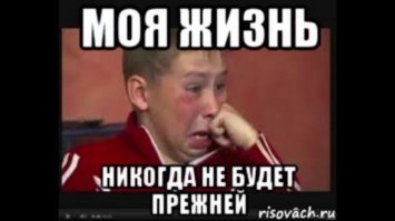 Короткие истории из жизни