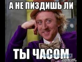 Прикольные и смешные картинки