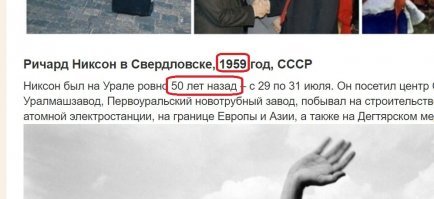 Что-то у автОра с математикой не того!