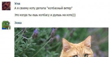 Классика.