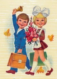 Автор, потерпи, осталось еще немного.
Сейчас тебе нех_уем заняться, а вот зато скоро !!! :