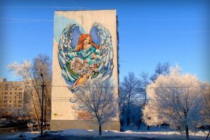 Улица Просторная.