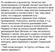 Прикольные и смешные картинки