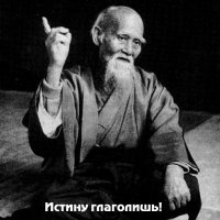 Прикольные и смешные картинки