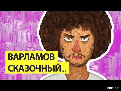 Это вот это вот........

иностранный таинственный тролль- писатель??

Бля........Одуван у каждого уе*ана есть свой стиль оформления и написания статей.....смена ника ни*уяшечки не даст.......