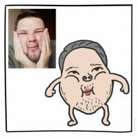 Больше жопу напоминает