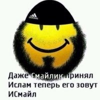 Картинки с надписями