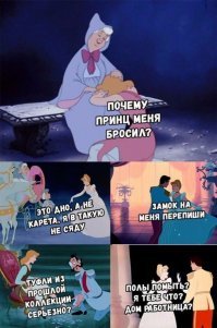 Смешные картинки