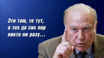 Заключительная часть: Остросоциальные лукашенизмы от Батьки