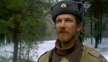 А если папа-лесник?