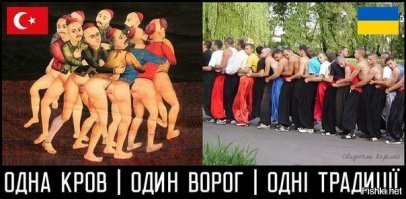 Как ьы утомил со своими мриями, хохол.
Ну на тебе для счастья картинку