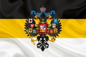Иди ты в болото.
Изучай историю - не по Соросу.
Вот тебе флаг Российской Империи.
А этот триколор - первоначальный флаг торгового флота :)