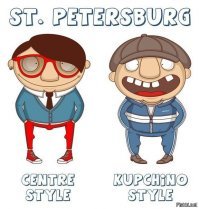 всё в этом мире циклично
