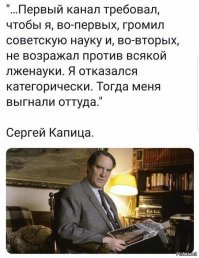 Несколько важных причин вернуть СССР
