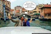 17 горе-романтиков и обольстительниц из соцсетей