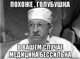 Фанатка социальных сетей решила устроить себе селфи-фотосессию в вагоне метро