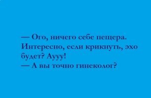 Картинки с надписями