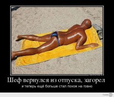 Картинки с надписями
