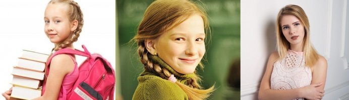 Мой комментарий был о возрасте согласия. Именно, что начинают до возраста согласия.
"Облико морале" девочек, тут ясно (если это не изнасилование или психологическое давление), но дети - они ведь не непорочным зачатием зачинаются. Кто-то из мужиков участвует. Возможно, конечно, что это ровесник, но часто мальчики несколько отстают в физиологическом развитии от девочек. Отсюда вопрос к тем мужикам.
А школьница - понятие относительное. Вот три фото. Все Ш-школьница.
Причем среднее фото - обычная девочка, приблизительного возраста 12-13 лет.