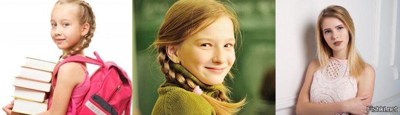 Мой комментарий был о возрасте согласия. Именно, что начинают до возраста согласия.
"Облико морале" девочек, тут ясно (если это не изнасилование или психологическое давление), но дети - они ведь не непорочным зачатием зачинаются. Кто-то из мужиков участвует. Возможно, конечно, что это ровесник, но часто мальчики несколько отстают в физиологическом развитии от девочек. Отсюда вопрос к тем мужикам.
А школьница - понятие относительное. Вот три фото. Все Ш-школьница.
Причем среднее фото - обычная девочка, приблизительного возраста 12-13 лет.