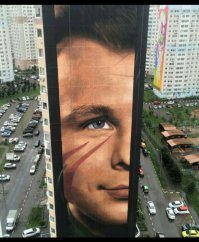 Брат и сестра Юрия Гагарина