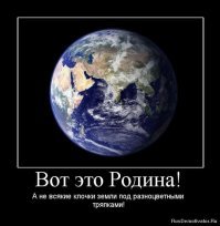 День Государственного флага Российской Федерации