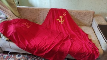 нашёл свой гос. флаг. щас повесим