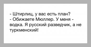 Прикольные и смешные картинки