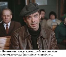 Прикольные и смешные картинки