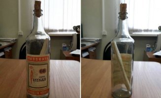 "....1980 год. 16 октября.
Здесь работала бригада плотников Горлянова Николая.

Плотники Лавренов Михаил, Литвиненко Михаил, Аникин Федор. Всего 16 человек.

Зарплата плотника пятого разряда 180-200 рублей в месяц. С продуктами вроде бы ничего, а вот мясо мы не видим годами. Наш руководитель Брежнев отправляет все за границу неграм Камбоджи, Индии, Ирану, Корее. В общем, жить не очень легко. В мире неспокойно: войны, войны. Кто найдет эту записку, сообщите. Пока все..."