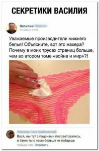 Зачем такой бизнес вообще нужен?