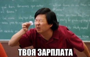 Прикольные и смешные картинки