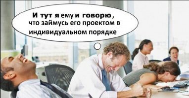 Вот, так правильней
