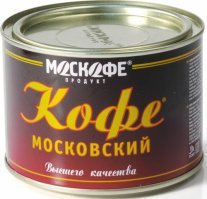 Где то за огородом у родителей то же закопан контейнер.
Ну как контейнер ,кофе помните в банках металлических (Фото)

Зы 
искать не буду.Да и не помню да же в каком районе она закопана.
Помню хотели откопать и что то доложить ,так через 3 дня забыли где закапали:) Куда 10 шагов?от какого столба? 
Единственное что помню. что там лежат "Конусные подшипники"++ еще что то типа записок.А закапывали где то в 91-93