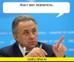 Прикольные и смешные картинки