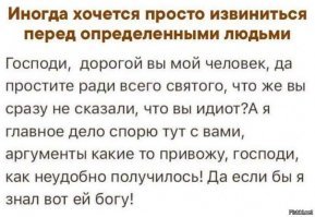 Монфокон — ужас средневекового Парижа