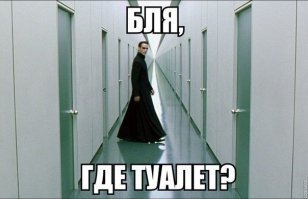 Прикольные и смешные картинки