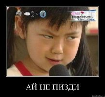 Америка валяет дурака, или Сколько стоит Гренландия