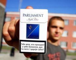 Брехня все это, нифига он не заблудился. Он от Батьки сбежать пытался...