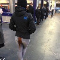 Намешалось