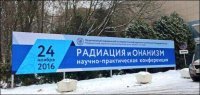 На озере в Нью-Йорке женщина поймала рыбу с двумя пастями