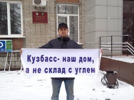 Конечно хотелось-бы жить дучше. Естественное желание человека. Но, если следовать заветам Карла Маркса - до для движения капитализма вперёт требуются пролетарии - много пролетариев. А пролетарий это кто? Это человек лишённый всякой собственности и могущий продать ТОЛЬКО свой труд. Собственно к этому мой народ и нагибают.

Но зерно это всё-же лучше, чем когда нет зерна. Ибо кроме борьбы с российским народом, нашим правителям надо бороться и с другими правителями. Поэтому уж пусть будет хороший урожай, его сохранят и донесут до людей в съедобном виде.

Сестра жены живёт в шахтерском моногороде, где 50% мужчин шахтёры. Лет десять назат местный князёк Абрам-Гельды Тулеев взял курс на 100% закрытие шахт в регионе, решил, что разрезы рентабельней. И это правда. Но куда деваться шахтёрам? Переучиваться в таксисты и парекмахеры? Но кому нужны парекмахеры в городе где нет работы и денег. У сестры жены два зятя, оба в шахте работают, под землёй. И вот  они опечалились - всё плохо.

Новый губернатор решил шахты не закрывать и даже начал открытие ещё двух разрезов в этом городе. Казалось-бы, суки радуйтесь. Но нет - всё плохо - экология пострадает.

Нашему народу всегда плохо. Плохо - плохо, хорошо - плохо.