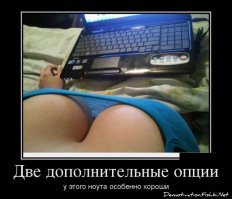 Вид сверху бывает такой .... завораживающий